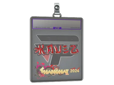 Sticker Slab | kauez (Glitter) | Shanghai 2024