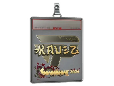 Sticker Slab | kauez (Gold) | Shanghai 2024