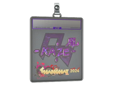 Sticker Slab | Kaze (Glitter) | Shanghai 2024