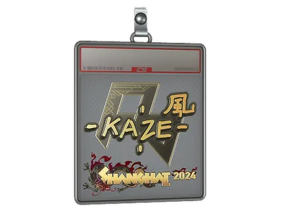 Sticker Slab | Kaze (Gold) | Shanghai 2024