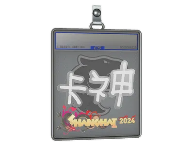 Sticker Slab | KSCERATO | Shanghai 2024