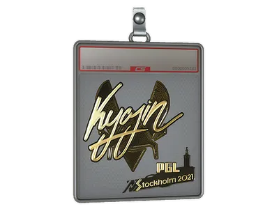 Sticker Slab | Kyojin (Gold) | Stockholm 2021