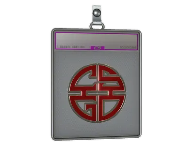 Sticker Slab | Longevity (Foil)