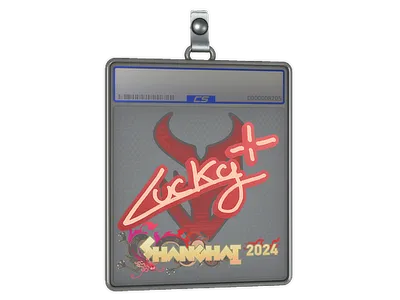 Sticker Slab | Lucky | Shanghai 2024