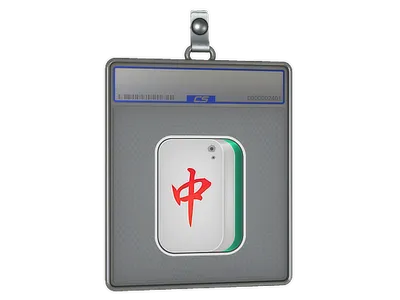 Sticker Slab | Mahjong Zhong