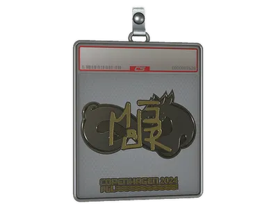 Sticker Slab | MAJ3R (Gold) | Copenhagen 2024