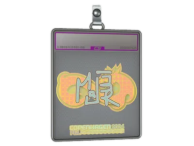 Sticker Slab | MAJ3R (Holo) | Copenhagen 2024