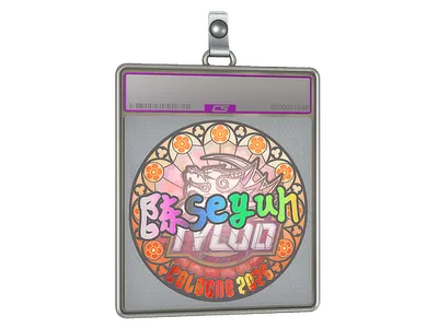 Sticker Slab | Moseyuh (Holo) | Cologne 2026