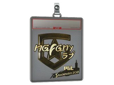 Sticker Slab | nafany (Gold) | Stockholm 2021