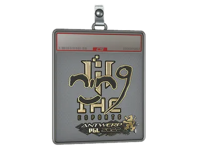 Sticker Slab | nin9 (Gold) | Antwerp 2022