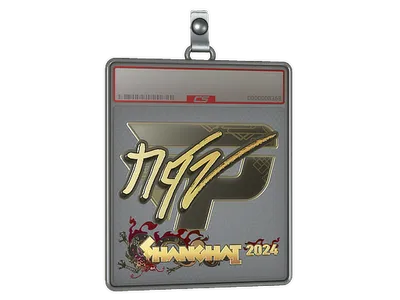 Sticker Slab | NQZ (Gold) | Shanghai 2024