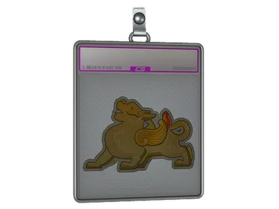 Sticker Slab | Pixiu (Foil)