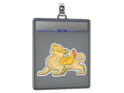 Sticker Slab | Pixiu