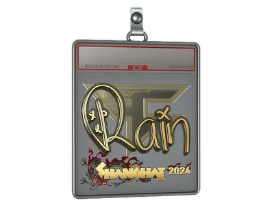 Sticker Slab | rain (Gold) | Shanghai 2024