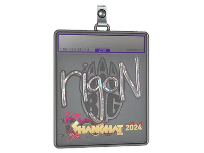 Sticker Slab | rigoN (Glitter) | Shanghai 2024
