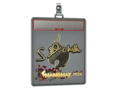 Sticker Slab | s-chilla (Gold) | Shanghai 2024