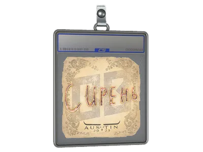 Sticker Slab | S1ren | Austin 2025