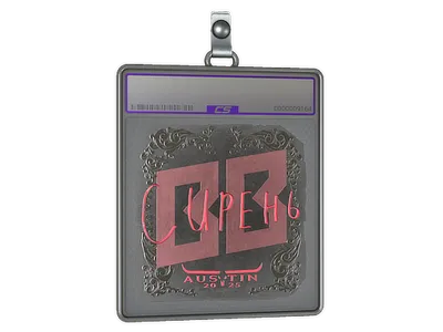 Sticker Slab | S1ren (Foil) | Austin 2025