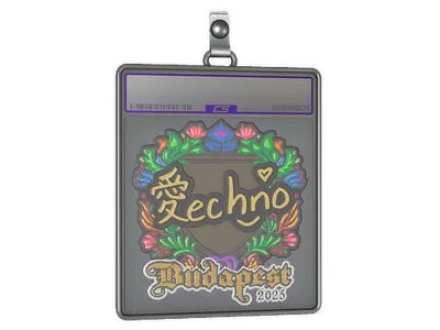 Sticker Slab | Techno4K (Embroidered) | Budapest 2025