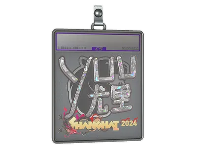 Sticker Slab | yuurih (Glitter) | Shanghai 2024