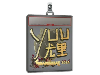 Sticker Slab | yuurih (Gold) | Shanghai 2024
