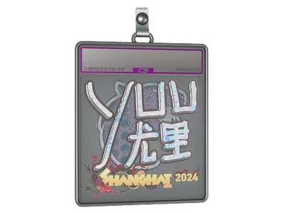 Sticker Slab | yuurih (Holo) | Shanghai 2024