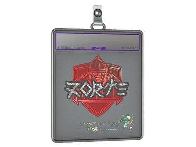 Sticker Slab | zorte (Glitter) | Antwerp 2022