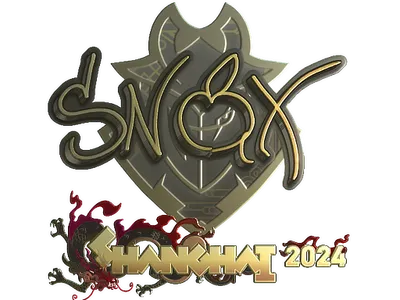 Sticker | Snax (Gold) | Shanghai 2024