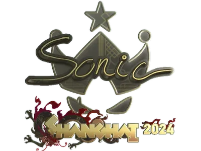 Sticker | Sonic (Gold) | Shanghai 2024