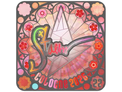 Sticker | Staehr (Holo, Ranked) | Cologne 2026