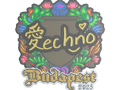 Sticker | Techno4K (Embroidered) | Budapest 2025