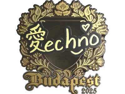 Sticker | Techno4K (Gold) | Budapest 2025