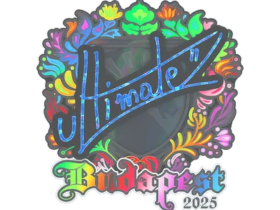 Sticker | ultimate (Holo) | Budapest 2025