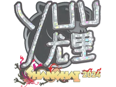 Sticker | yuurih (Glitter) | Shanghai 2024