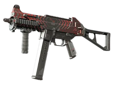 UMP-45 | Fragment (Factory New)