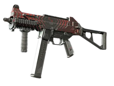 UMP-45 | Fragment (Well-Worn)