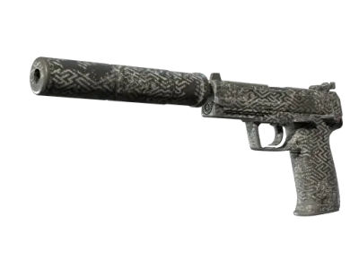 USP-S | Pathfinder