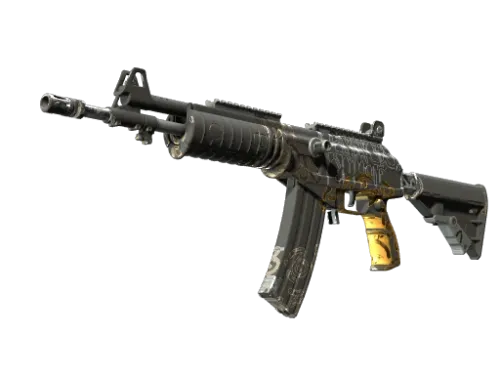 Galil AR | Metallic Squeezer (Factory New)