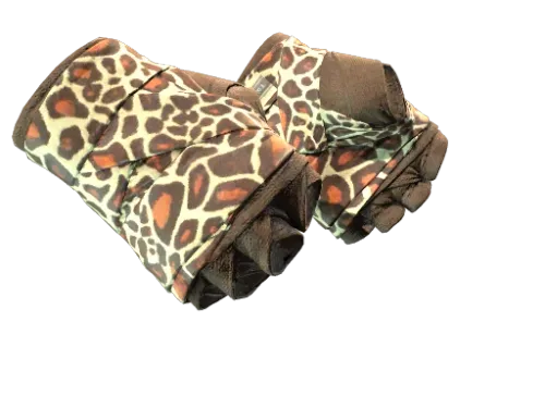 ★ Hand Wraps | Giraffe (Minimal Wear)