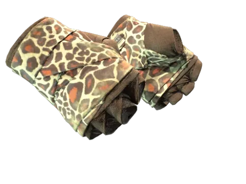 ★ Hand Wraps | Giraffe (Well-Worn)