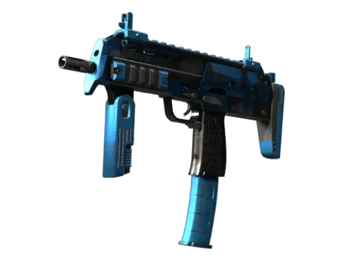 MP7 | Cirrus (Well-Worn)