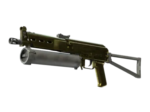 PP-Bizon | Brass (Battle-Scarred)