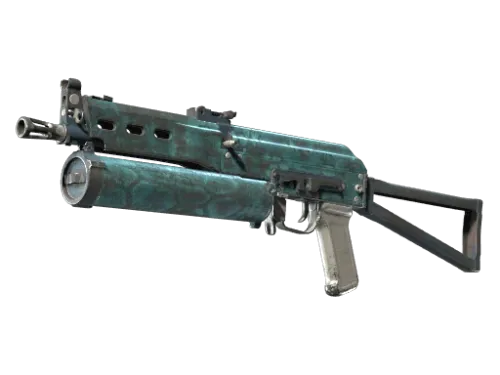 PP-Bizon | Cold Cell (Well-Worn)