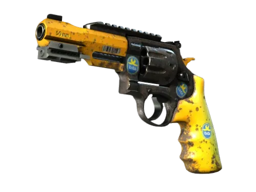 R8 Revolver | Banana Cannon (Factory New)