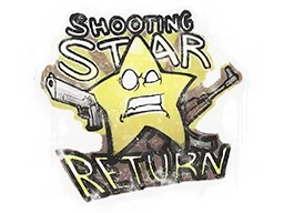 Sealed Graffiti | Shooting Star Return