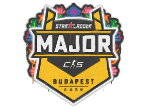 Sealed Graffiti | StarLadder | Budapest 2025