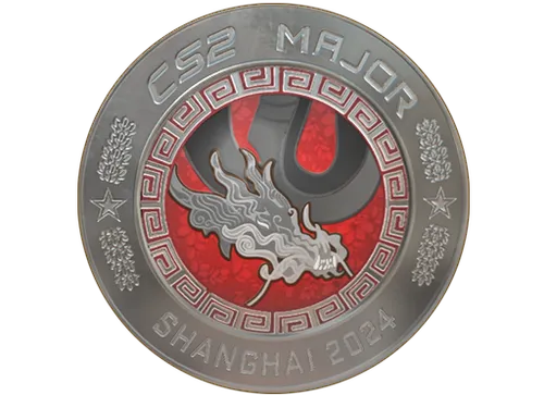 Shanghai 2024 Silver Coin