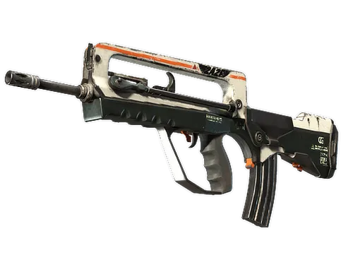 Souvenir FAMAS | 2A2F (Field-Tested)
