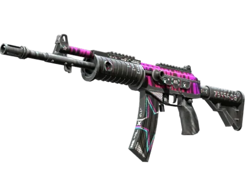 Souvenir Galil AR | Chromatic Aberration (Minimal Wear)