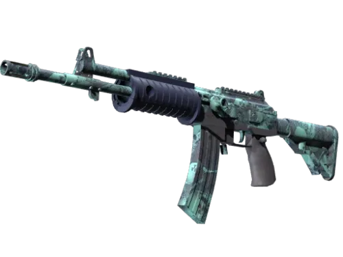 Souvenir Galil AR | Cold Fusion (Factory New)